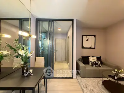 Modern living room with stylish decor and cozy seating area