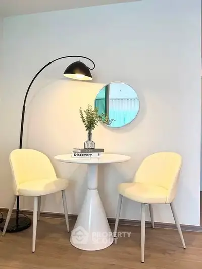 Chic modern dining nook with stylish chairs and elegant decor