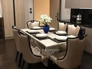 Elegant dining area with stylish chairs and modern decor