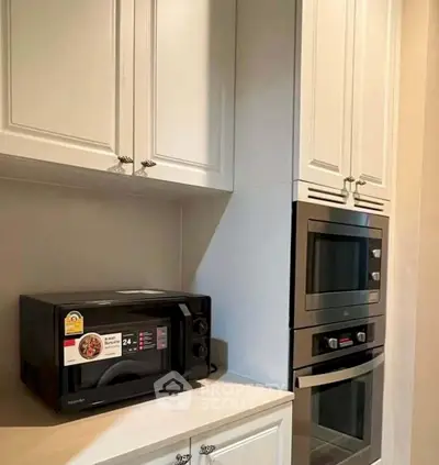 Screenshot 2569-03-18 at 21.15.58.jpg