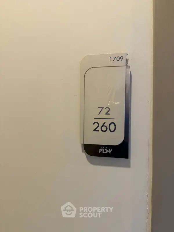 image_rental-27651526