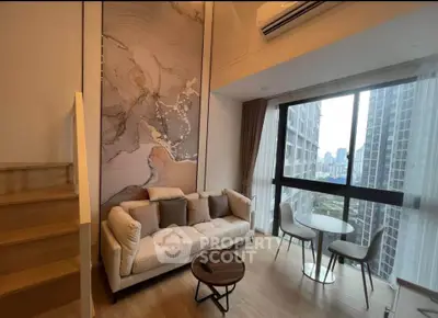 Modern living room with stylish decor and city view in high-rise apartment