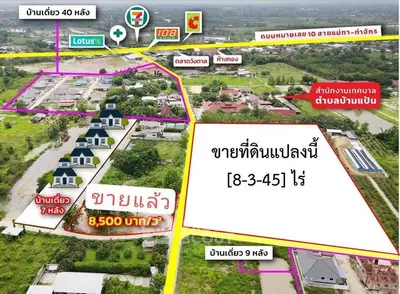 Prime land for sale with nearby amenities and clear plot divisions, ideal for development.