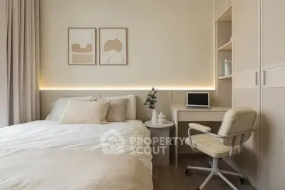 image_rental-29562283