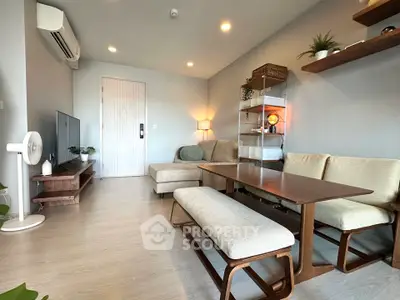 Modern living room with stylish furniture and ambient lighting