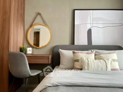Modern bedroom with stylish decor and cozy ambiance