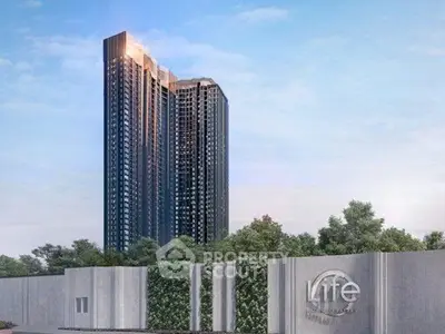 Stunning high-rise building with modern architecture and lush greenery, perfect for urban living.