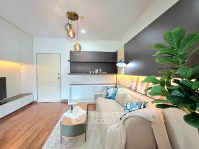 Stylish modern living room with elegant lighting and cozy decor