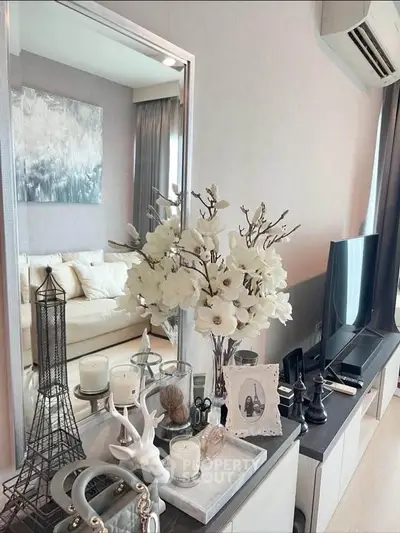 Stylish living room with elegant decor and modern entertainment setup