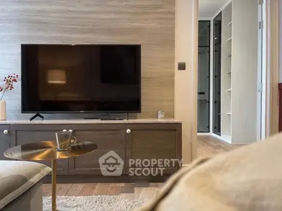 Modern living room with sleek TV setup and stylish decor