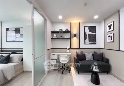 Modern living room with stylish decor and cozy seating area