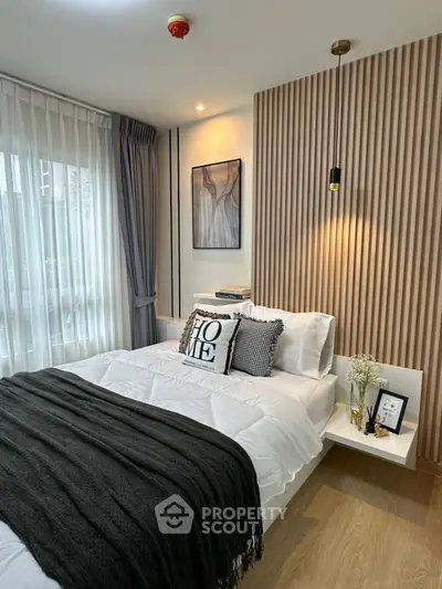 image_rental-31044909