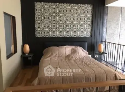 Stylish bedroom with modern decor and cozy ambiance