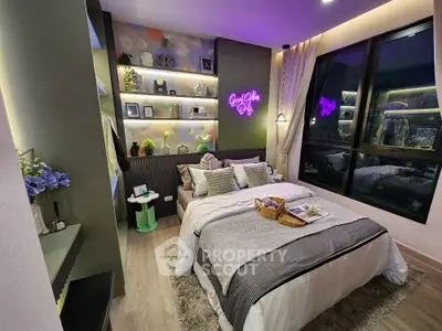 Luxurious modern bedroom with ambient lighting and stylish decor