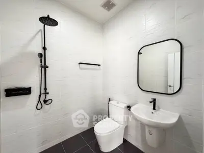 Modern bathroom with sleek fixtures and minimalist design