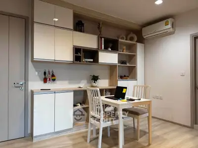 Modern study room with sleek cabinetry and minimalist decor