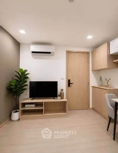 Modern living room with minimalist decor and wooden accents