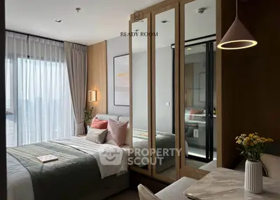 image_rental-29335087