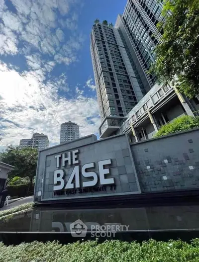 image_rental-28799836