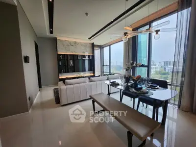 Luxurious modern living room with panoramic city views and elegant dining area.