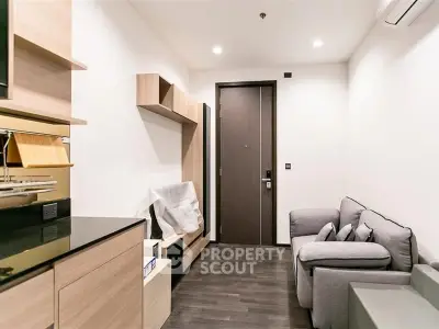 image_rental-29429530