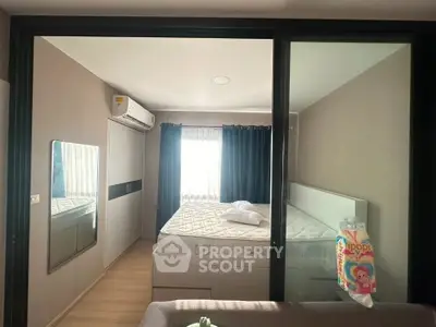 image_rental-30519385