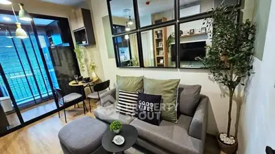 image_rental-28429342