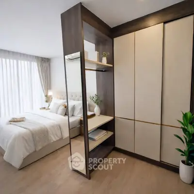 image_rental-29974214