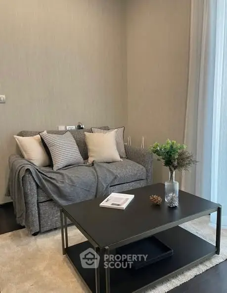 Cozy living room with modern sofa and stylish coffee table