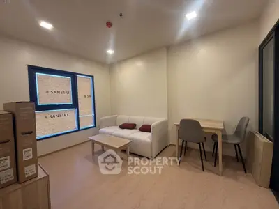 image_rental-29625795