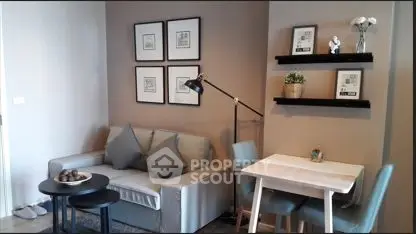 image_rental-28333467