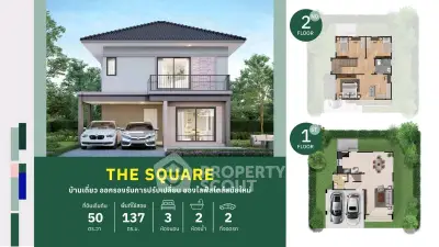 Modern two-story house with floor plans, featuring three bedrooms and two parking spaces in a stylish design.