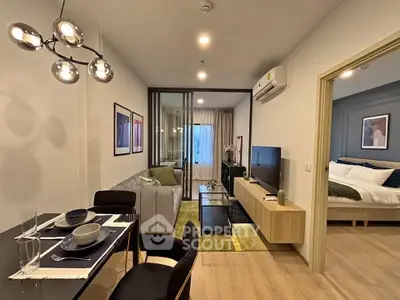 image_rental-29882084