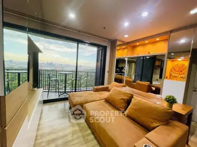 Luxurious living room with stunning city view and spacious balcony