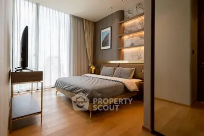 Luxurious modern bedroom with floor-to-ceiling windows and elegant decor