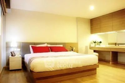  1 Bedroom Condo -2