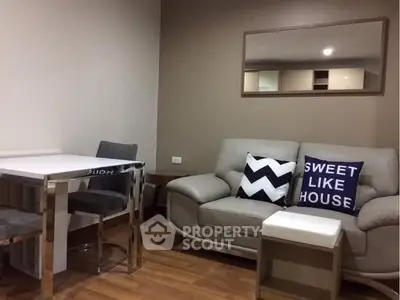 image_rental-27465866