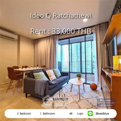 image_rental-26193097