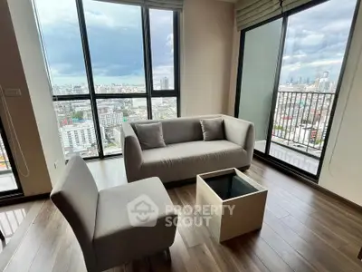 Modern living room with panoramic city view and stylish furniture