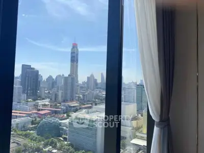 Stunning cityscape view from a high-rise apartment window with modern skyline.