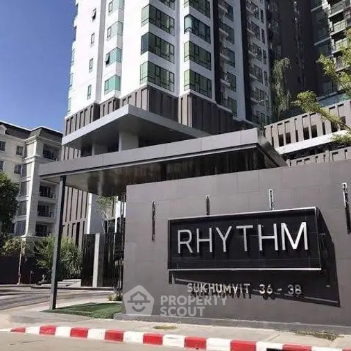 image_rental-7826546