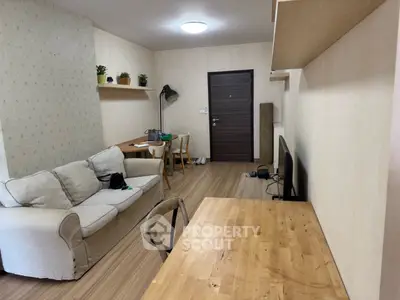 image_rental-28511875