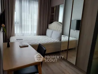 image_rental-31737340