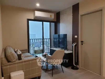 Modern living room with balcony view and stylish furniture