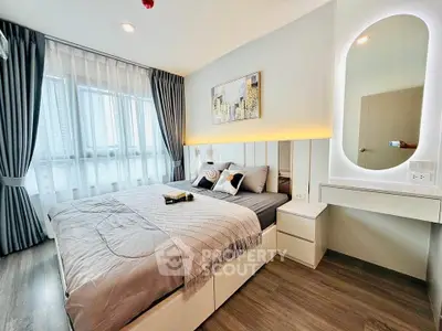 image_rental-30523979