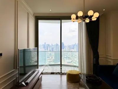 Luxurious living room with stunning city view and modern decor