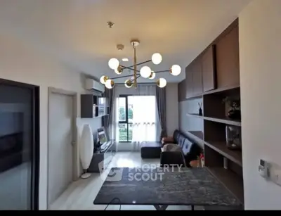 image_rental-29669710