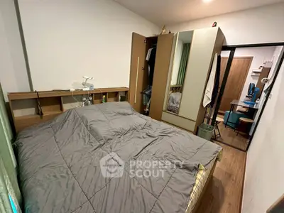 image_rental-30085295