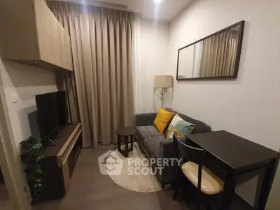 Cozy living room with modern decor and comfortable seating