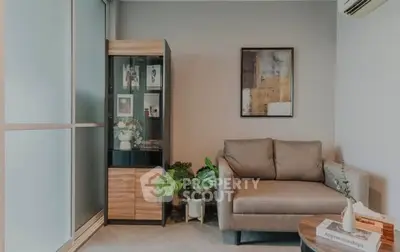 Cozy living room with modern decor and comfortable seating